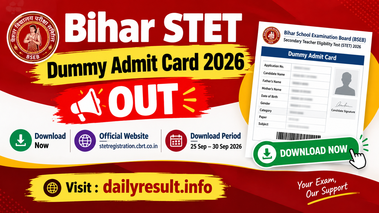 Bihar STET Dummy Admit Card 2026