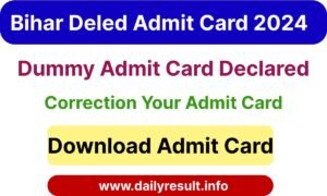 Bihar Deled Admit Card