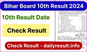 Bihar Board Matric 10th Result 2024