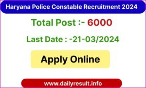 Haryana Police Constable Online Form 2024 