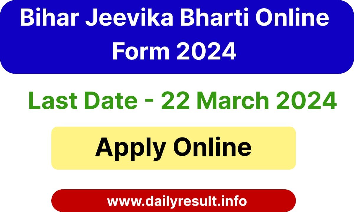 Bihar Jeevika Recruitment