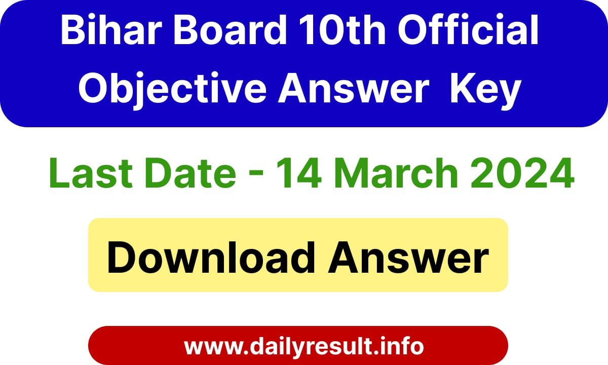 Bihar board 10th answer key 2024