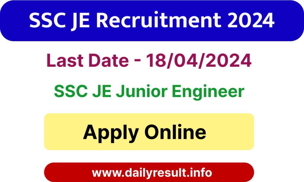 ssc new recruitment 2024 Archives DailyResult.Info