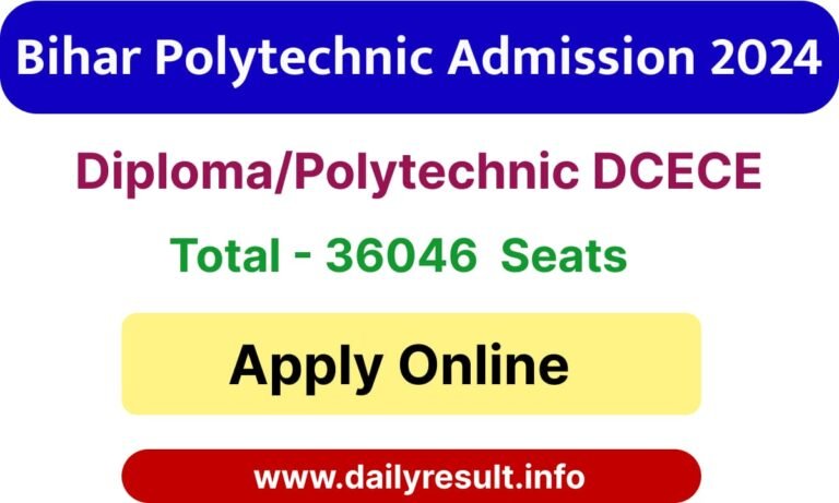 Bihar Polytechnic Admission 2024 - DailyResult.Info