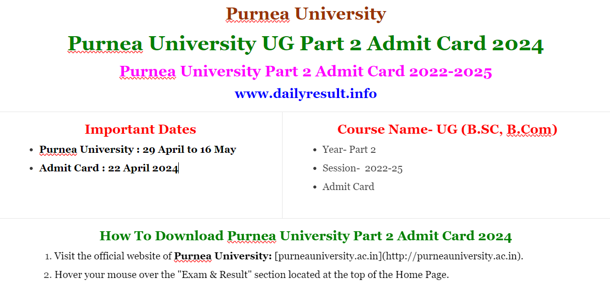 Purnea University UG Part 2 Admit Card 2024